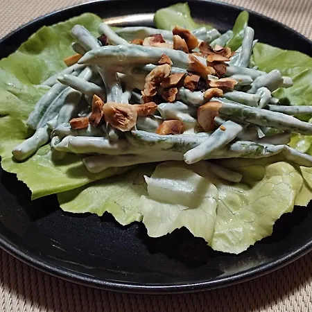 Le Logis Du Pradet Bed and breakfast 3*